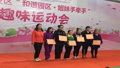 不朽情缘mg(中国)官方网站