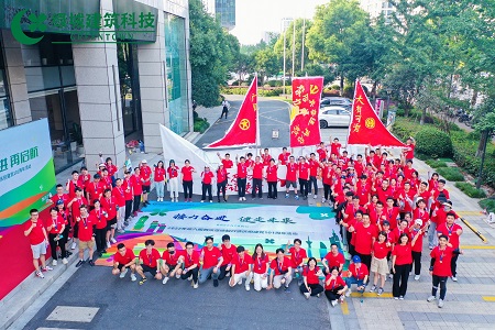 新宝GG—创立事业平台