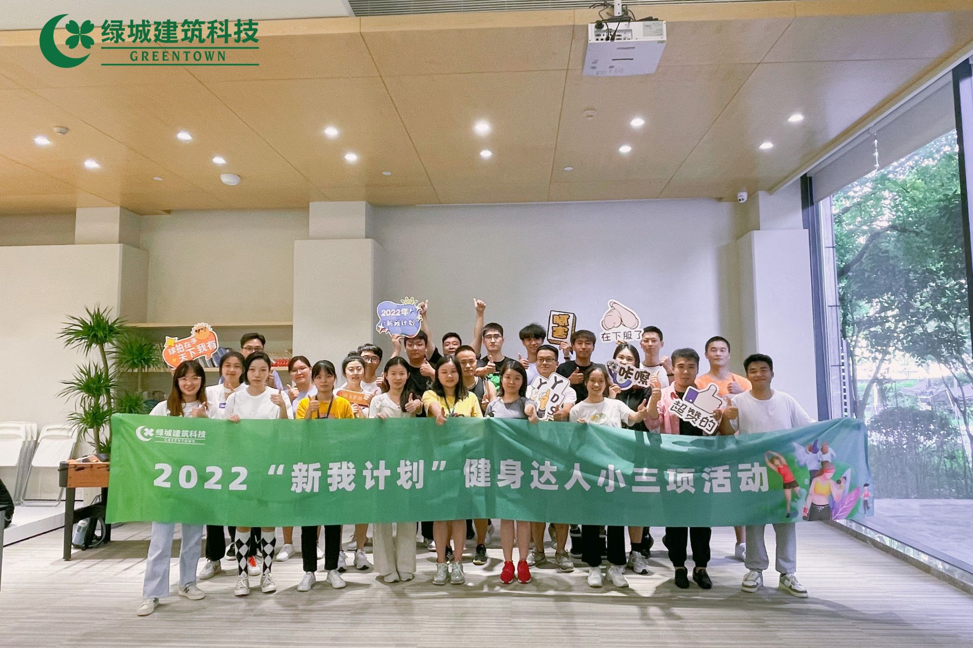 新宝GG—创立事业平台