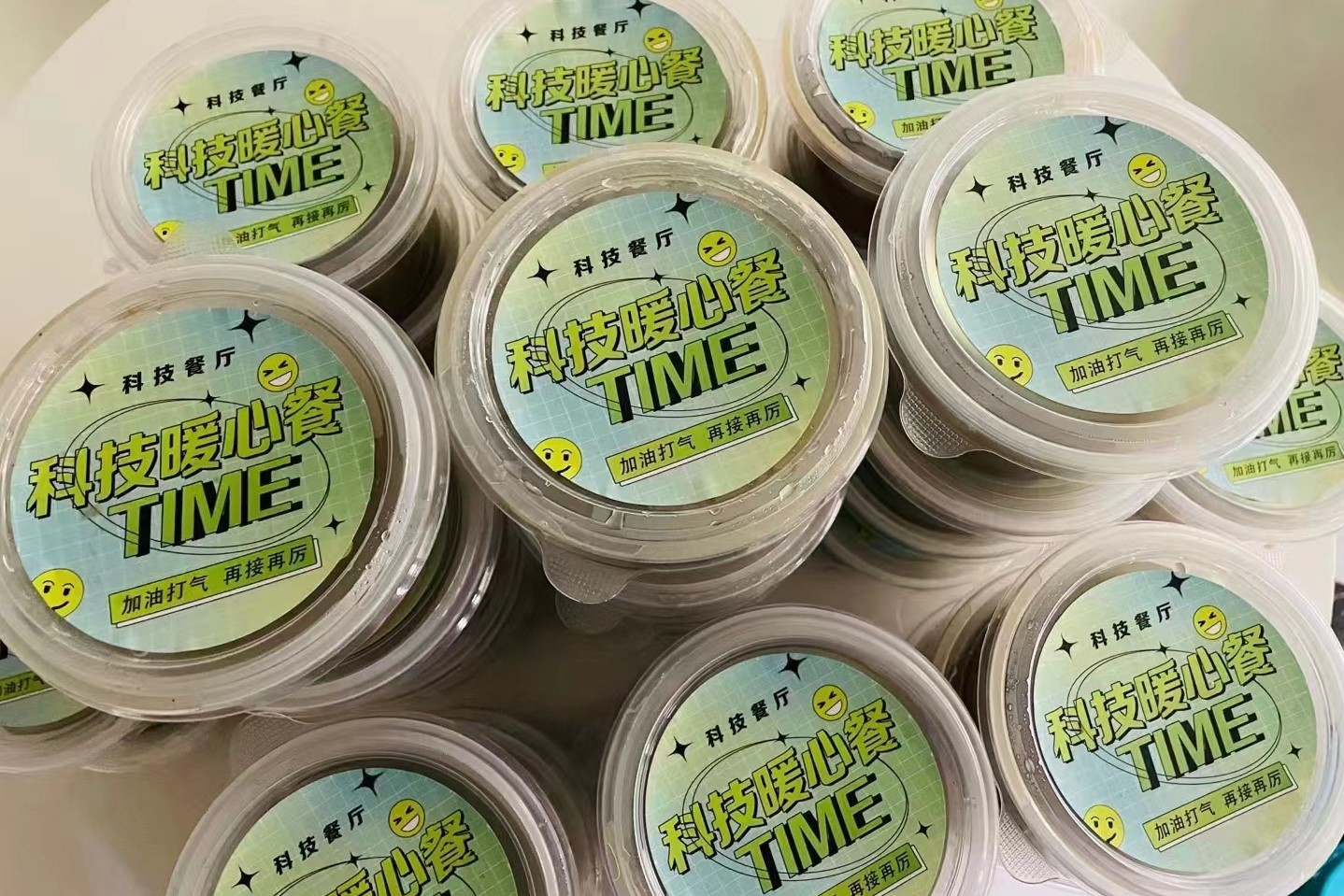 新宝GG—创立事业平台