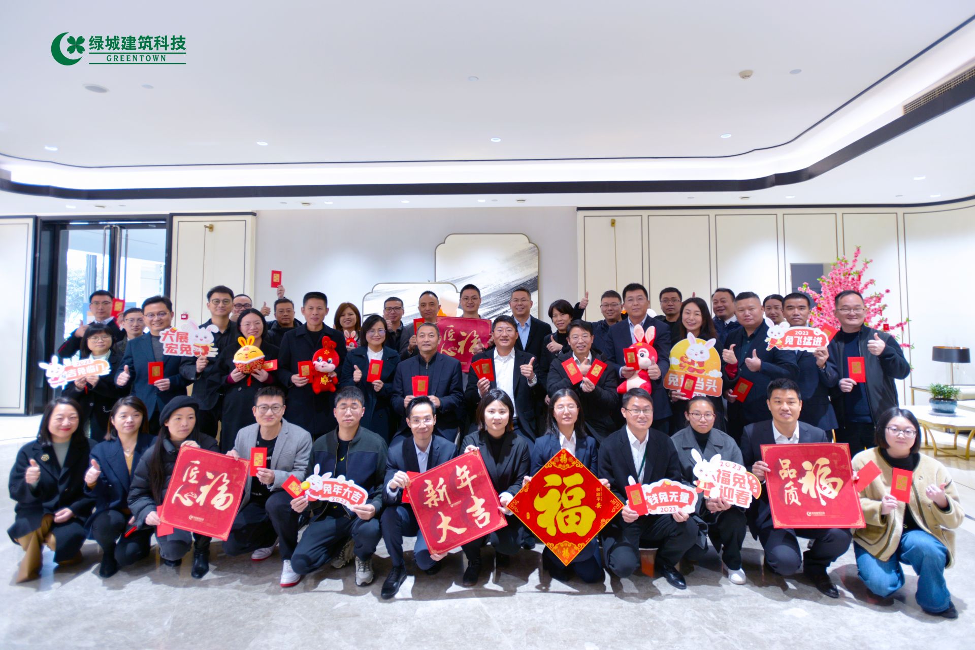 新宝GG—创立事业平台